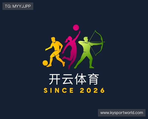 关于开云体育
